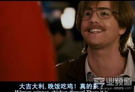 《絕地求生:大逃殺》銷量突破800萬!玩家沉迷吃雞