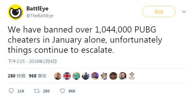 《絕地求生》1月封禁上百萬個作弊賬戶 每秒2.56個