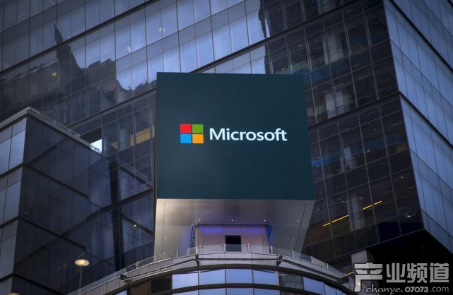微軟第二財季營收289.18億美元 游戲業(yè)務(wù)同比增收8%