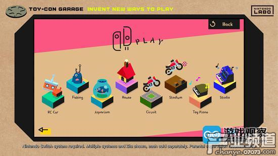 任天堂公布&ldquo;Labo&rdquo;玩法教程 允許玩家自己編程