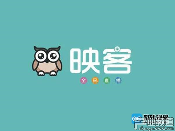 傳直播平臺(tái)映客籌劃赴香港IPO 擬融資3億美元