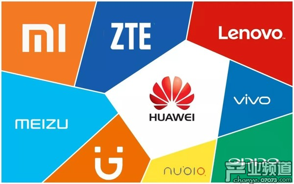 九大手機廠商共推&ldquo;快應(yīng)用&rdquo; 死磕騰訊微信小游戲