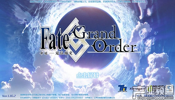 B站兩款主要游戲被點名批評 上市進程或受影響