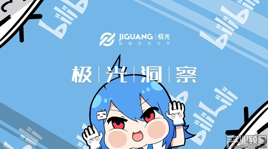 極光大數(shù)據(jù)：B站月均DAU超2000萬(wàn) 盈利靠游戲代理和聯(lián)運(yùn)