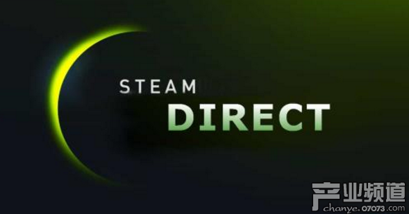 Steam Direct
