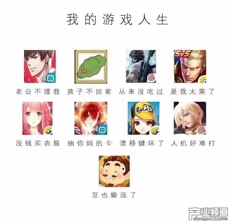 中國(guó)市場(chǎng)