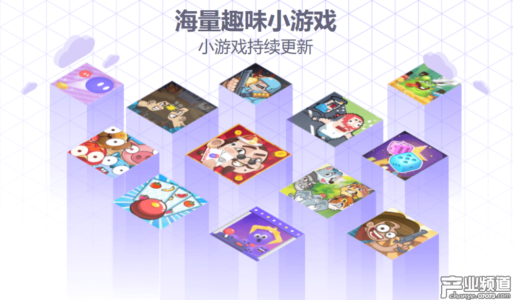 同桌游戲已獲賽富投資基金、啟明創(chuàng)投的投資