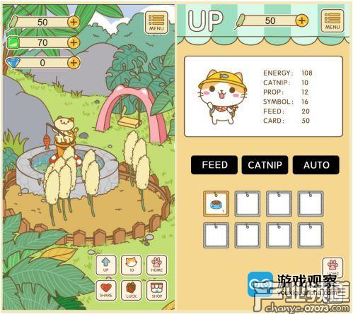 佛系養(yǎng)成游戲&ldquo;GMPETWORLD&rdquo;將進(jìn)軍中國