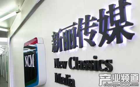 騰訊33億購買光線手中新麗傳媒27.64%股權