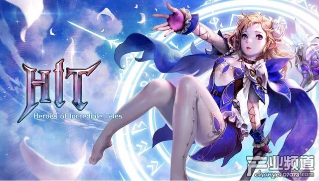 NEXON三季度銷售達89.7億 中國地區(qū)利潤大漲