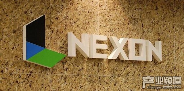 NEXON三季度銷售達89.7億 中國地區(qū)利潤大漲