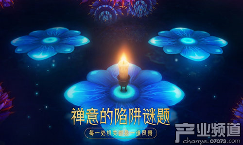 App Store全球161國首頁推薦中手游《蠟燭人》國內(nèi)四月上線