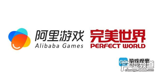 阿里游戲完美世界強強聯(lián)合 豐富女性用戶情感體驗