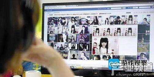 廣東省網(wǎng)信辦等多部門聯(lián)合開展網(wǎng)絡(luò)直播專項整治行動