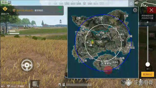 正版吃雞手游長啥樣？騰訊開啟《絕地求生 全軍出擊》首次封測