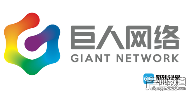 巨人網(wǎng)絡(luò)2850萬(wàn)美元轉(zhuǎn)讓所持有的14%OKC股權(quán)