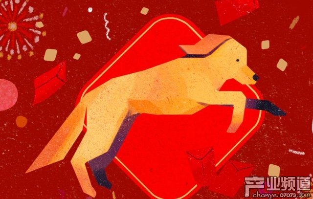 App Store上線新年專(zhuān)題 16款國(guó)產(chǎn)游戲獲推薦