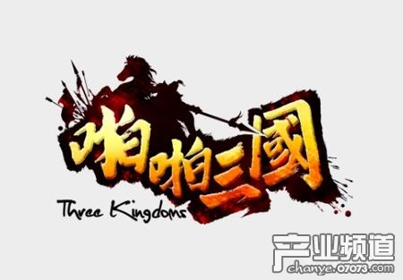拓維信息Q3凈利潤3431.47萬 同比增長90.39%