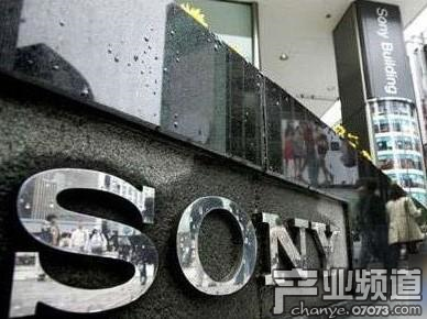 索尼