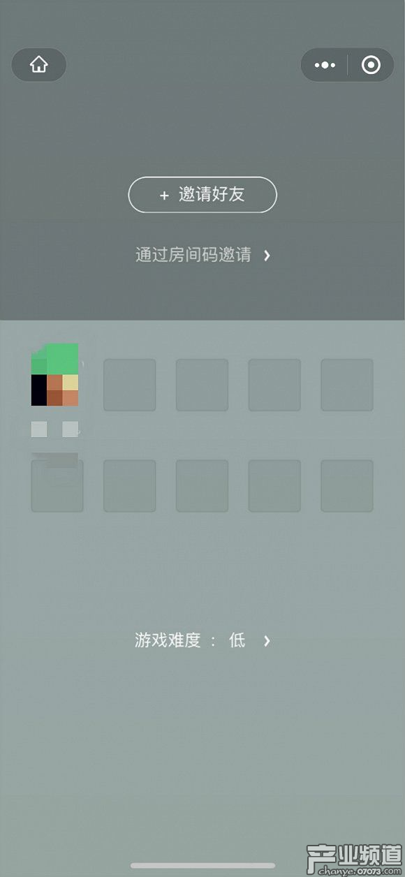 &ldquo;跳一跳&rdquo;支持多人游戲 春節(jié)走親戚多了新項(xiàng)目