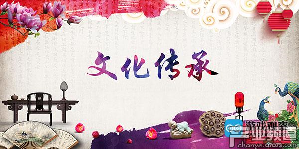 兩會代表委員聚焦網(wǎng)絡文化產(chǎn)業(yè)發(fā)展