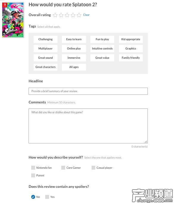 任天堂Switch游戲商店推出評價系統(tǒng) 開放少量試點