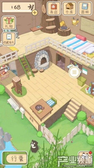 《熊孩子旅行》被指山寨《旅行青蛙》 騰訊已將其屏蔽