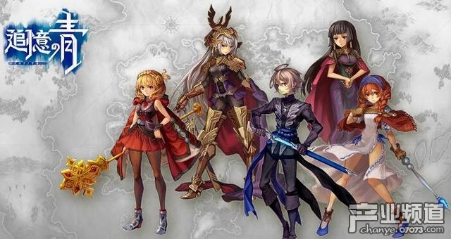 GREE全年財報：純利5.5億元 《追憶之青》開始測試