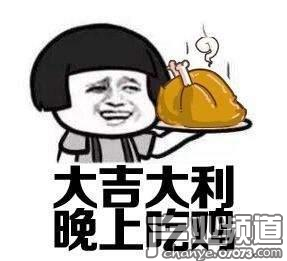 你有想過為什么會每天沉迷“吃雞”無法自拔嗎