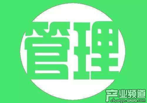 湖南省網(wǎng)信辦啟動(dòng)網(wǎng)絡(luò)游戲信息內(nèi)容專項(xiàng)整治行動(dòng)