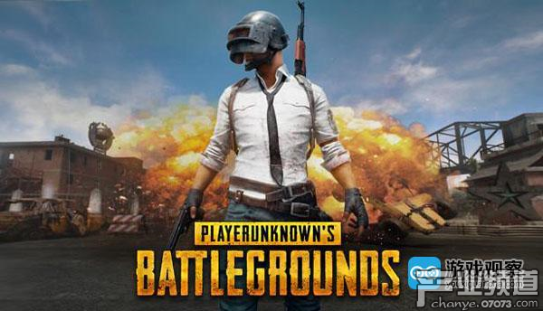 《絕地求生》成Steam第三賺錢游戲 G胖:中國市場不容忽視