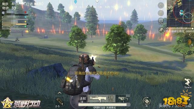 盤(pán)點(diǎn)荒野行動(dòng)最適合新手使用的四把武器