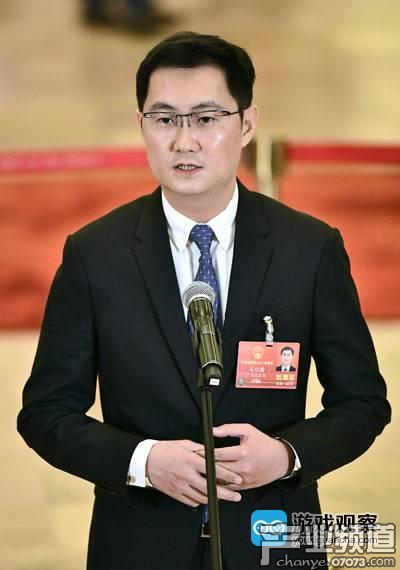 馬化騰:國產原創(chuàng)游戲越來越多 傳統(tǒng)文化IP不輸好萊塢