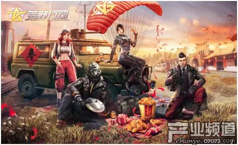 強(qiáng)競技游戲：&ldquo;吃雞&rdquo;營銷手段全覆蓋，為了吸粉不遺余力