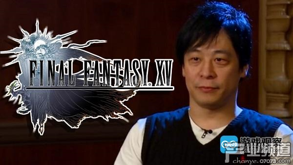 FF15總監(jiān)：下一代主機將以云技術為主要技術支撐