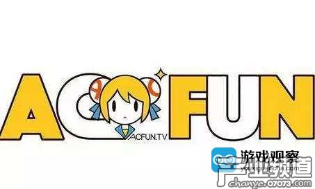 傳A站將增發(fā)2.5億股新股融資 阿里或出手接盤(pán)