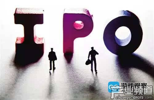 新IPO指引要求三年總利潤過億 游戲公司涉險過關