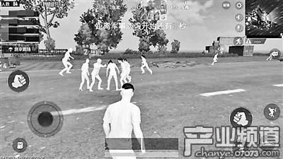 記者試驗外掛軟件可令對手“上色”