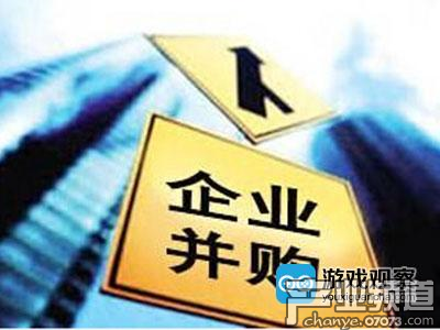 長城動漫擬1.35億元收購迷你世界100%股權(quán)