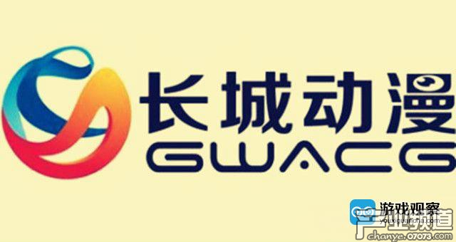 長城動漫擬1.35億元收購迷你世界100%股權(quán)