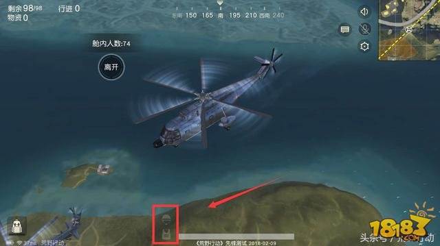 荒野行動(dòng)這個(gè)剛剛更新的細(xì)節(jié)能夠幫你吃雞