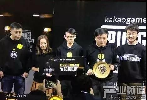 IFTY戰(zhàn)隊(duì)