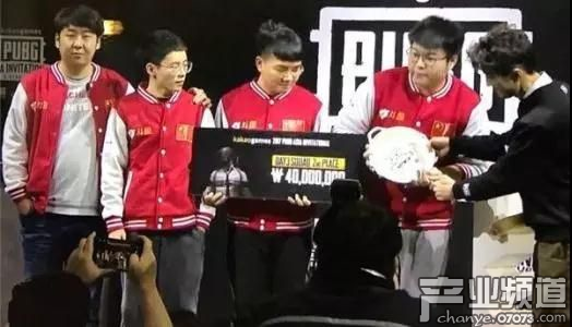 4AM戰(zhàn)隊(duì)