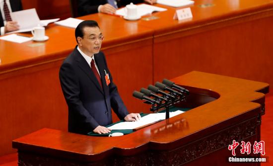 點(diǎn)擊進(jìn)入下一頁