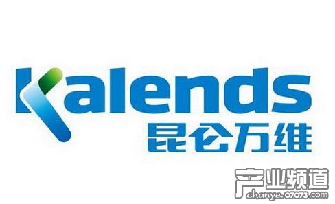昆侖萬維前三季度營收18.45億 Q3營收6.19億