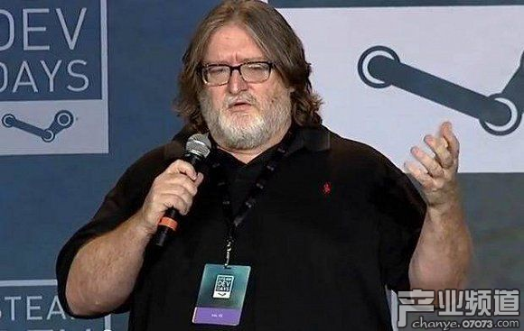 Gabe Logan Newell