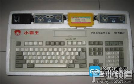 小霸王宣布重返游戲機(jī)市場(chǎng)  主攻高端機(jī)與游戲平臺(tái)