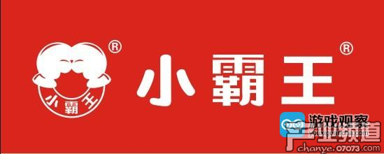 小霸王宣布重返游戲機(jī)市場(chǎng)  主攻高端機(jī)與游戲平臺(tái)