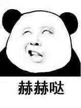 游戲策劃薪水調查：你拖后腿了嗎？