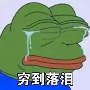 游戲策劃薪水調查：你拖后腿了嗎？